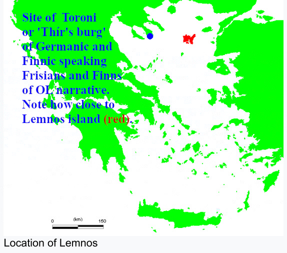 Lemnos.jpg